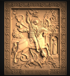 405 CNC 3D modela – ikone i religijski motivi